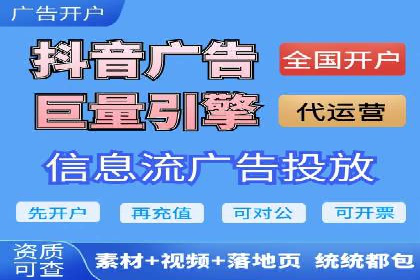 竞价代运营的转化率提升：某行业领先企业的秘诀
