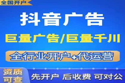 某企业SEM投放全流程案例详解