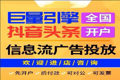 SEM广告创意与执行：成功案例分享